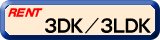 3DK�`3LDK
