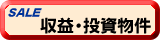 ���v�E��������