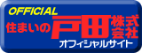�Z�܂��̌˓c�@�I�t�B�V�����T�C�g